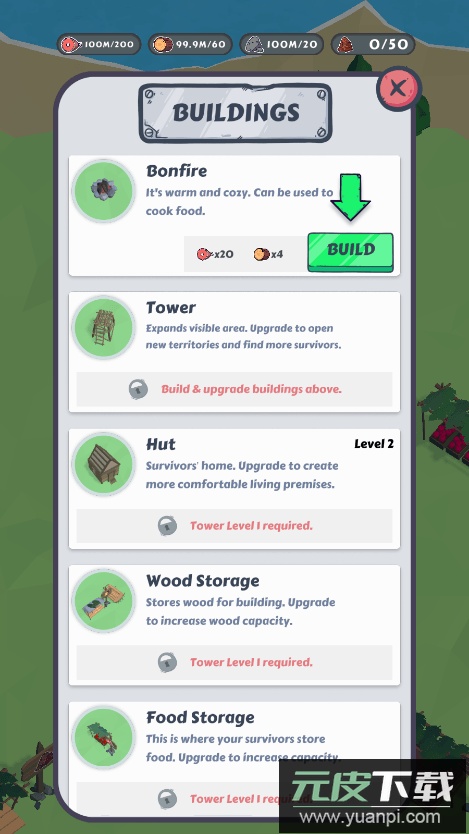 末日生存建筑商2023最新版截图2