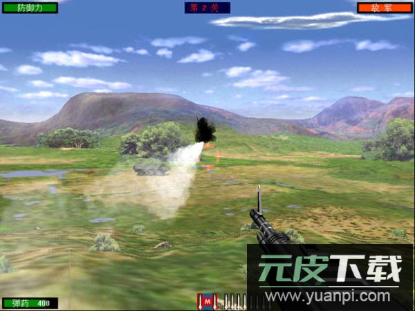 抢滩登陆战2002中文完美版截图2