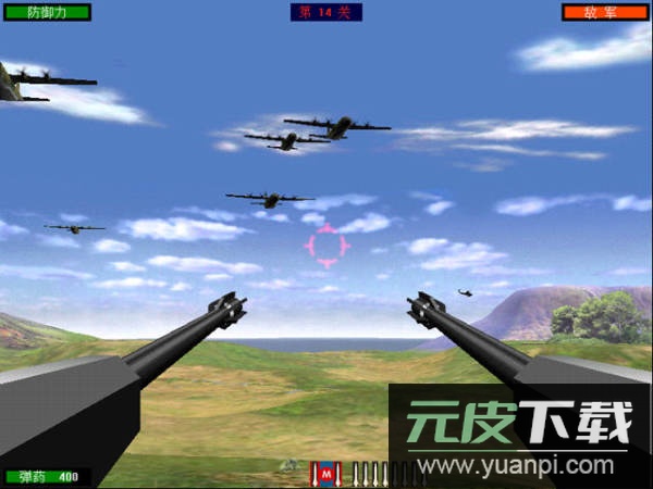 抢滩登陆战2002中文完美版截图3