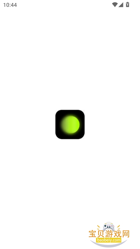 醒图下载安装2025最新版截图4