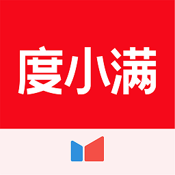 百度钱包手机版(度小满金融)v10.7.0