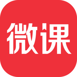 荔课官网app客户端v4.30.30