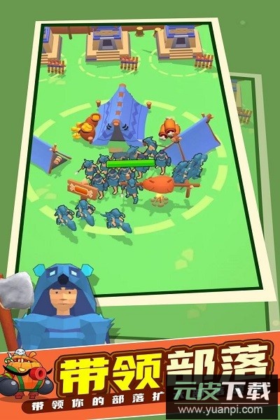 我的恐龙世界最新版本截图1