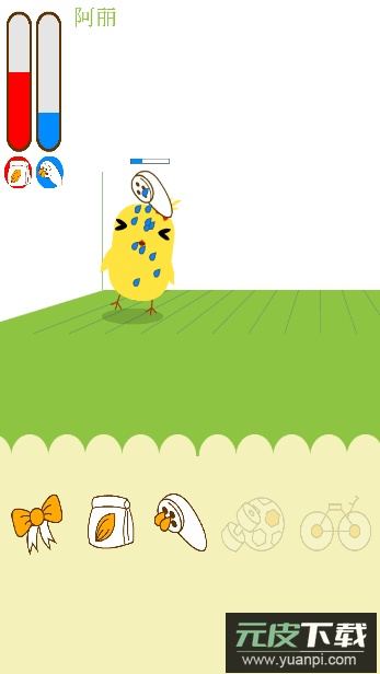 养一只坤坤小游戏最新版2023截图4