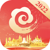 广西云(广西桂林晚报手机看报app)v6.6.6