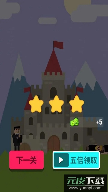 枪神特牛游戏官方正版截图4