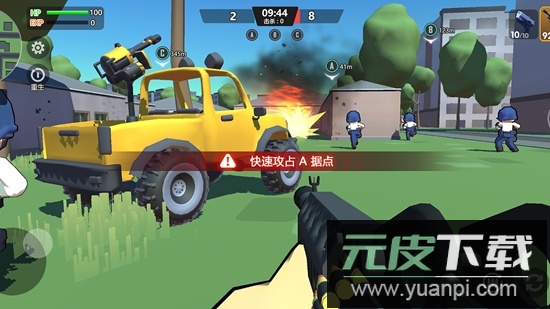 像素枪战世界手机游戏最新版截图1