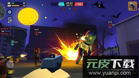 像素枪战世界手机游戏最新版截图2