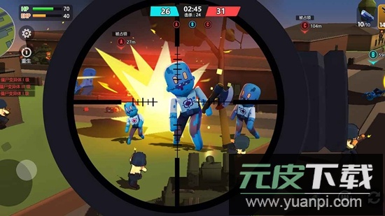 像素枪战世界手机游戏最新版截图3