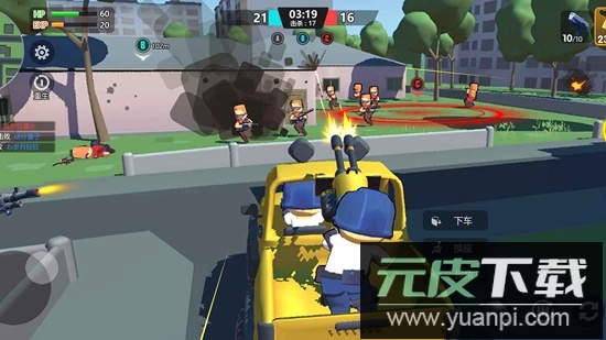 像素枪战世界手机游戏最新版截图4