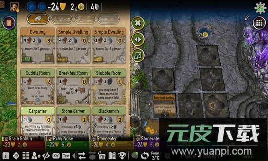 洞穴农夫手机版截图4