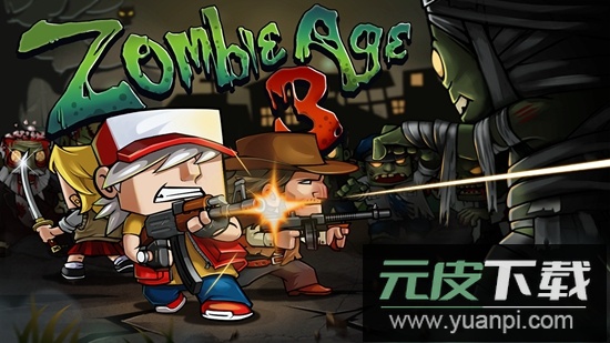 僵尸时代3死城中文版(Zombie Age 3)截图2
