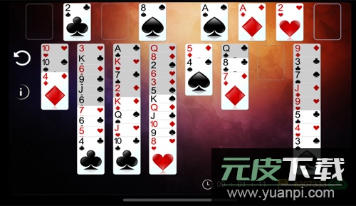 空当接龙单机版截图1