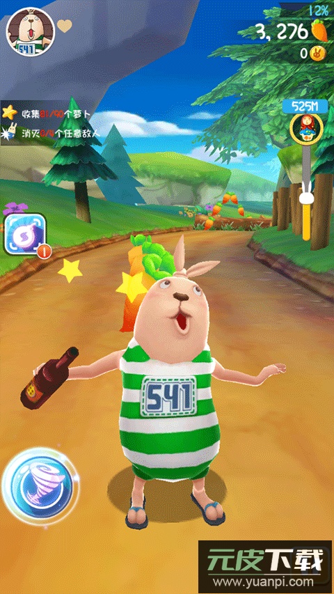 逃亡兔游戏正版截图3