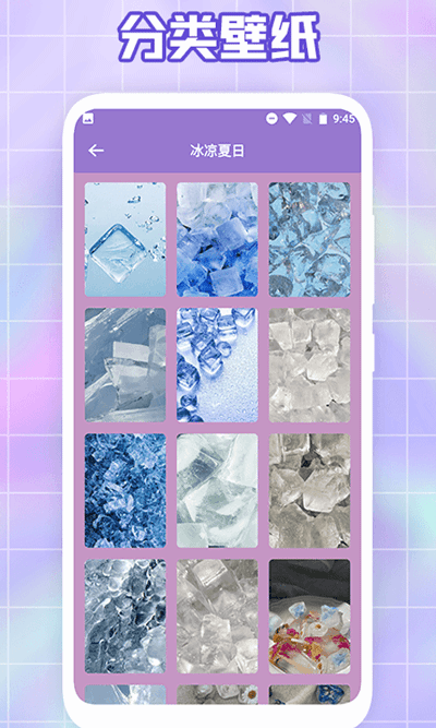 大米星球app官方版截图1