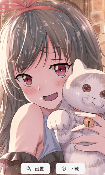 大米星球app官方版截图3