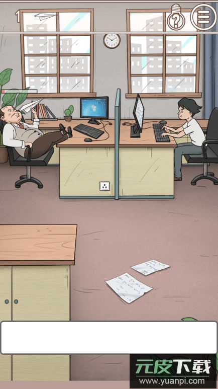 中国式老板游戏2022最新版本截图3