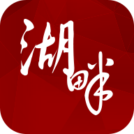 湖畔app最新版v4.16.1