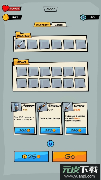 食物生存大作2022最新版截图4