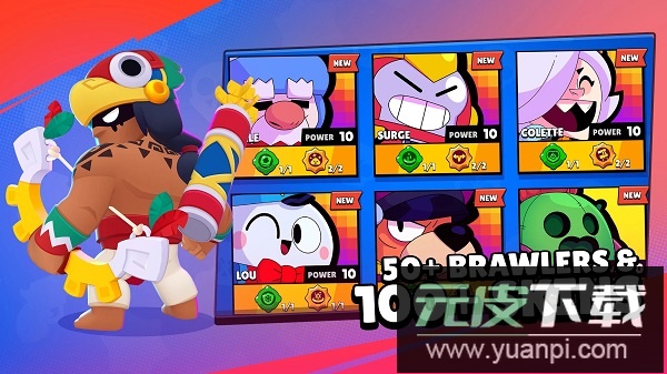 brawl stars荒野乱斗国际服截图2