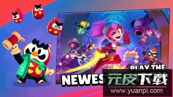 brawl stars荒野乱斗国际服截图4