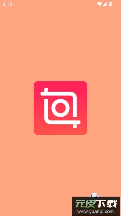 inshot视频编辑官方下载最新版本截图8