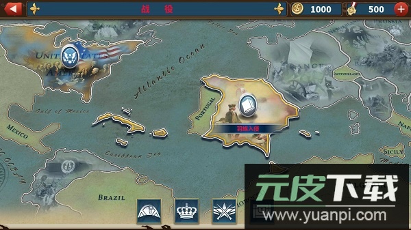 欧陆战争6外星人与人类mod截图3