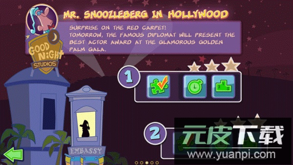 梦游先生安卓版截图2