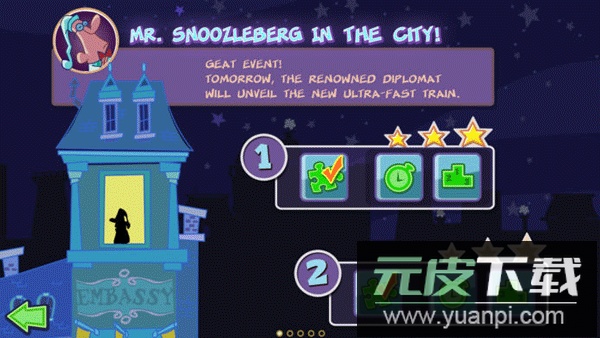 梦游先生安卓版截图3