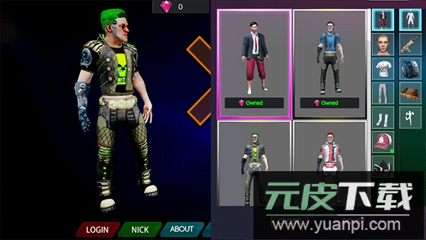 绝地生存内置mod菜单版截图2