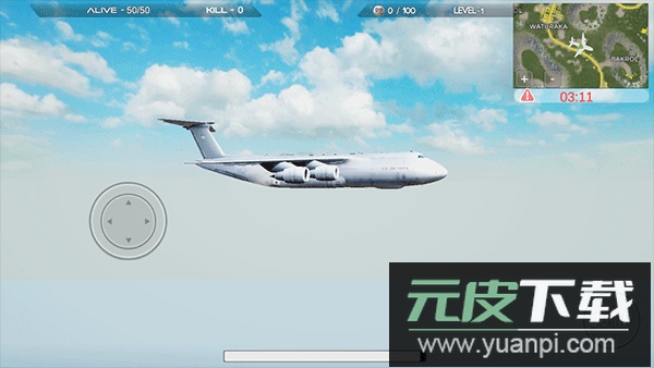 绝地生存内置mod菜单版截图3