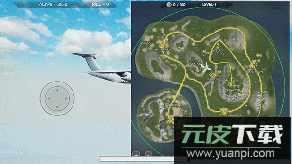 绝地生存内置mod菜单版截图4