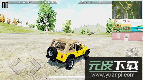 绝地生存内置mod菜单版截图5