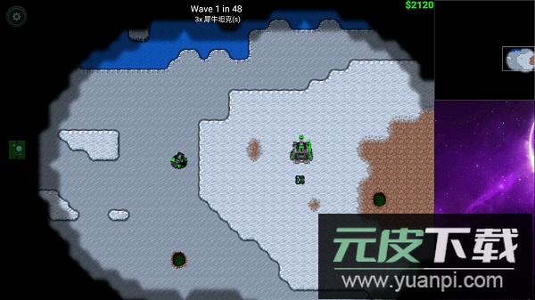 铁锈战争遗落战境重制版mod截图3