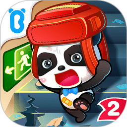 宝宝地震安全2appv9.88.00.00