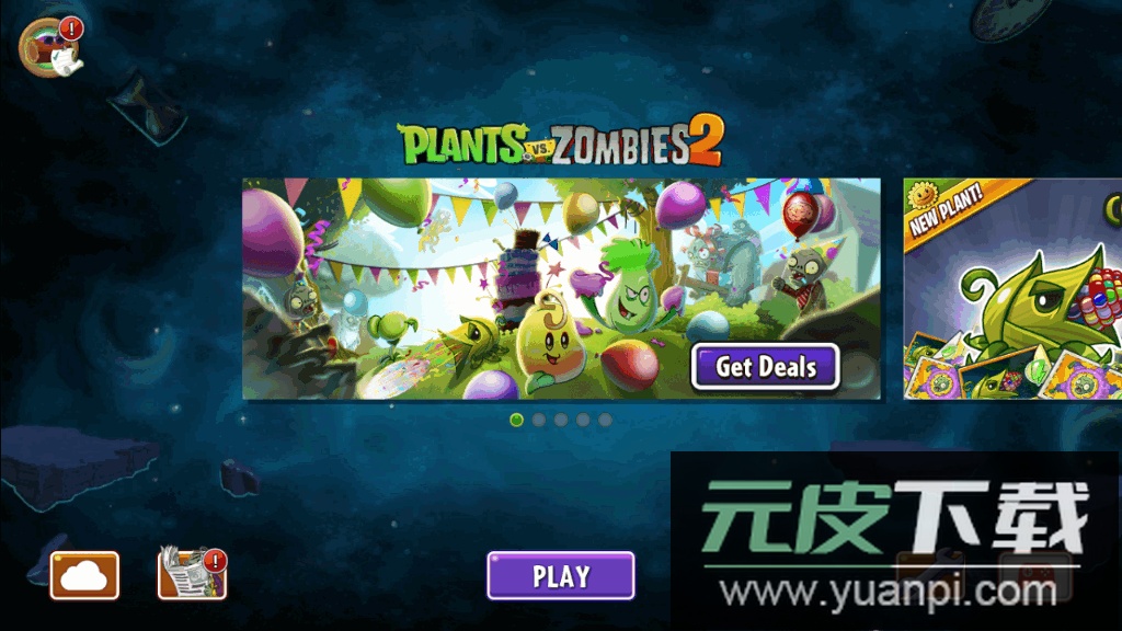 植物大战僵尸2国际服最新版下载截图3