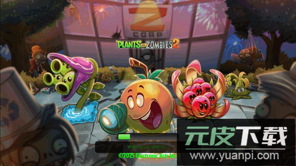 植物大战僵尸2国际服最新版下载截图5