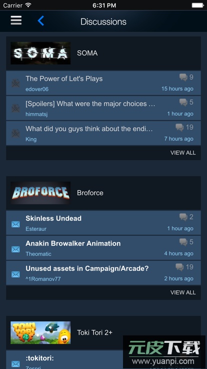 steam官方app下载安卓手机版截图2