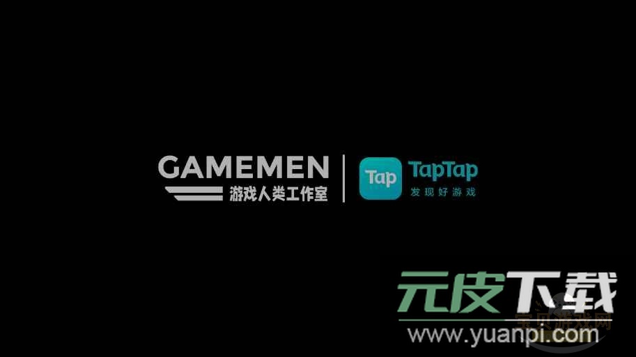 武义九州手游最新版截图4