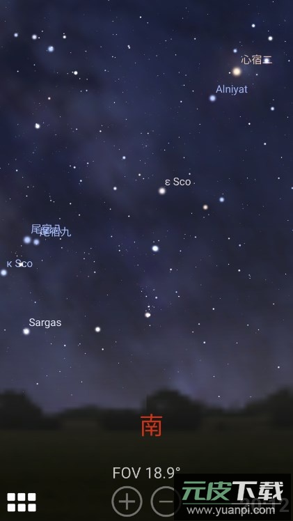 stellarium手机中文版(虚拟天文馆app)截图4