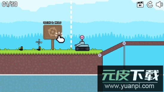 坦克开炮手游免费最新版截图1