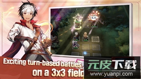 棕色尘埃2手游官方版截图1