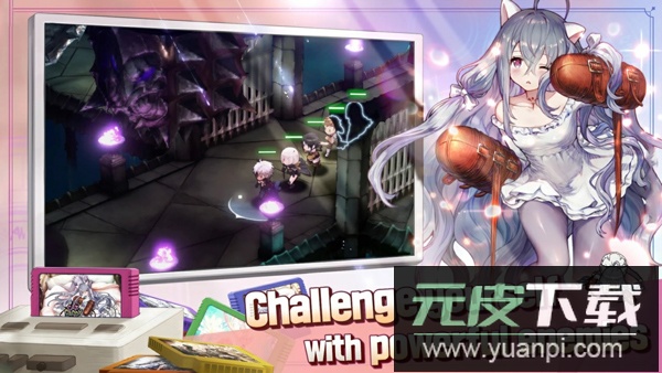 棕色尘埃2手游官方版截图3