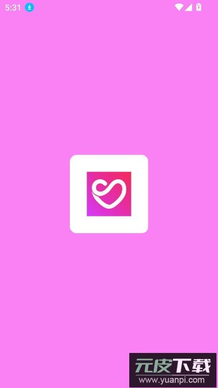 muhabbet官方下载最新版截图4