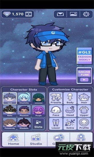 扭蛋人生2最新版本截图1