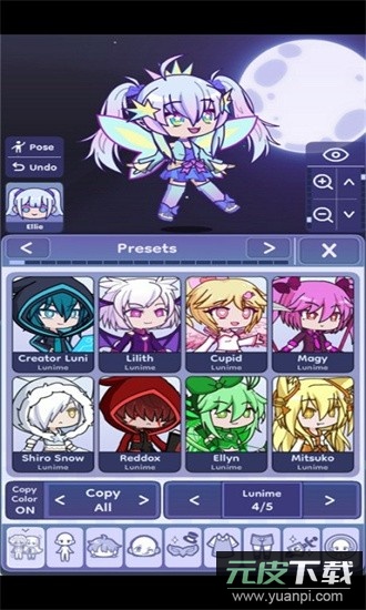 扭蛋人生2最新版本截图3