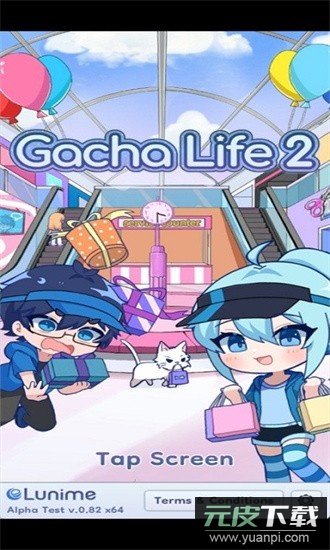 扭蛋人生2最新版本截图4