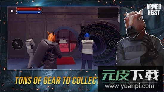 ArmedHeist武装掠夺作弊菜单中文版截图2