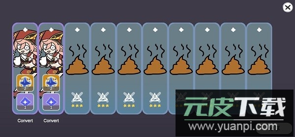 silly wisher最新版本2025(原神抽卡模拟器大聪明版)截图2