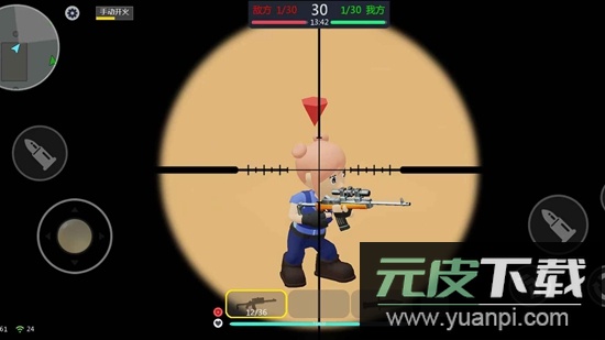 小小枪战2游戏手机版免费正版截图3